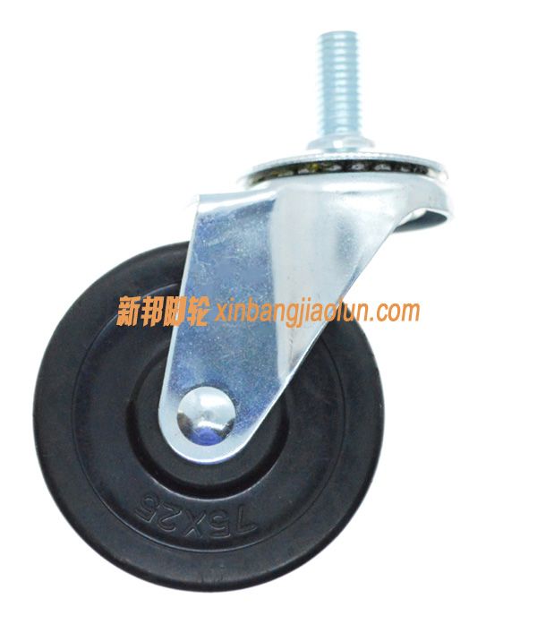3寸丝扣黑色橡胶脚轮