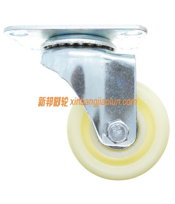 3寸平板白色尼龙脚轮
